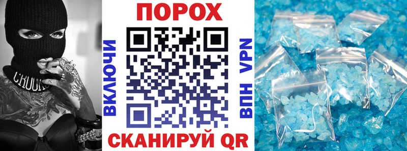Amphetamine 97% Качканар