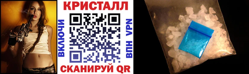 Купить где  Качканар  Амфетамин 97% 