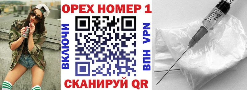 Купить где  Качканар  Cocaine VHQ 