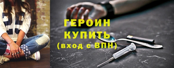 бутик Дмитровск
