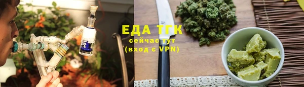 бутик Дмитровск