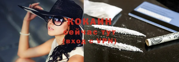 бутик Дмитровск