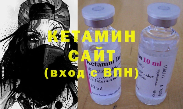 спиды Дмитров