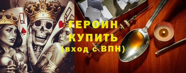 бутик Дмитровск