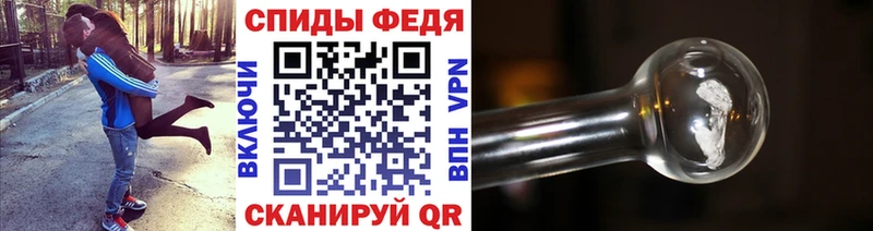 Первитин винт  Купить закладки  Качканар 